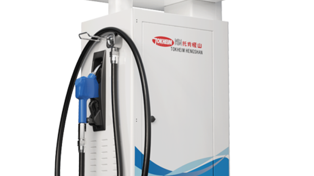 Tokheim TH Mini AdBlue® Dispenser | Dover Fueling Solutions® (DFS)